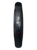 Nishan PRO Series 44
